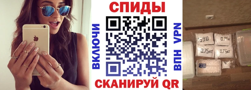 наркошоп  Дмитров  АМФЕТАМИН Premium 