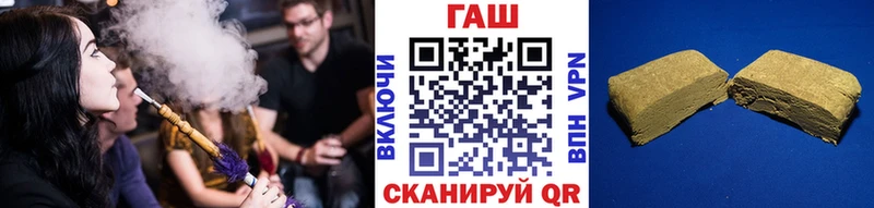 дарк нет формула  даркнет сайт  Дмитров  Гашиш хэш 