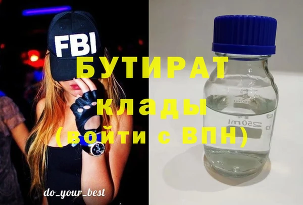 кокаин VHQ Горняк