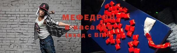 дмт Гусиноозёрск