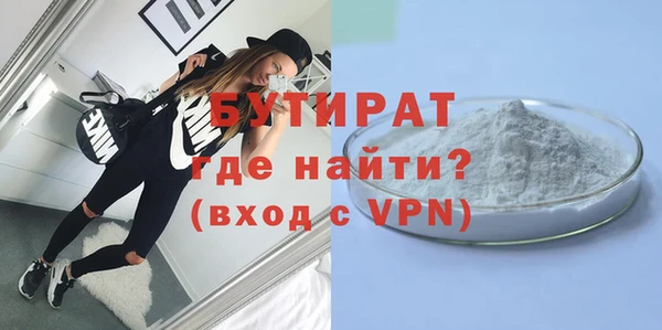 кокаин VHQ Горняк