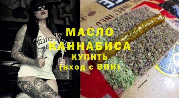 кокаин VHQ Горняк