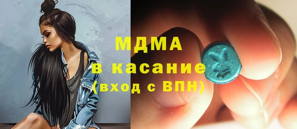 кокаин VHQ Горняк