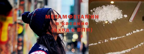спайс Гусев
