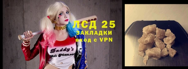 хмурый Горнозаводск
