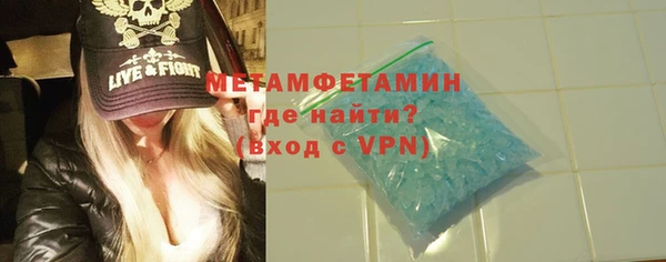 хмурый Горнозаводск