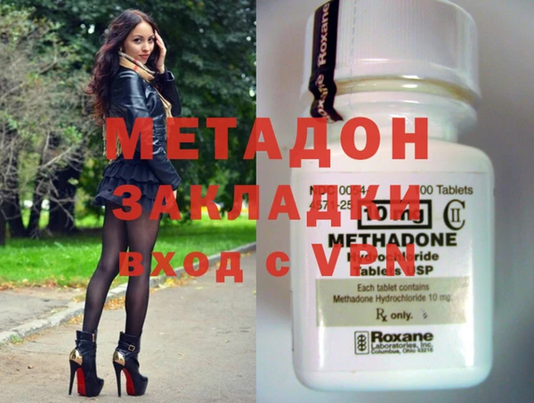 ECSTASY Ельня