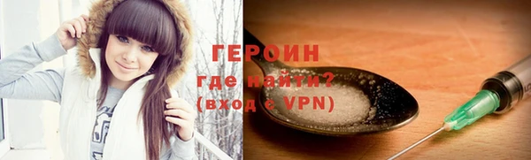 хмурый Горнозаводск