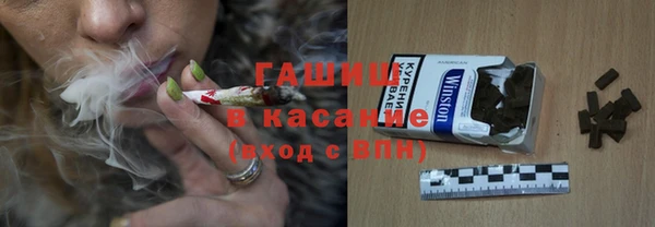 хмурый Горнозаводск