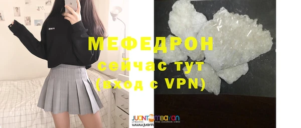 хмурый Горнозаводск
