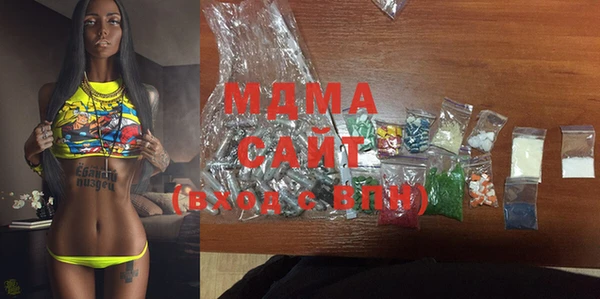 МДПВ Елизово