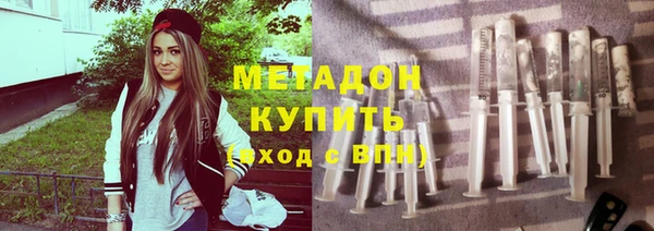 хмурый Горнозаводск