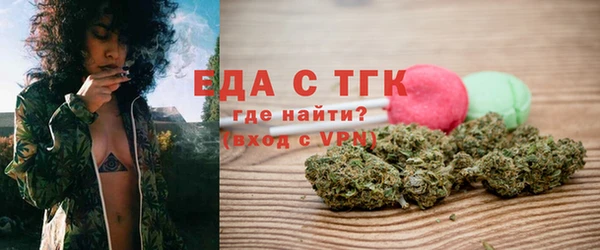 кокаин VHQ Горняк
