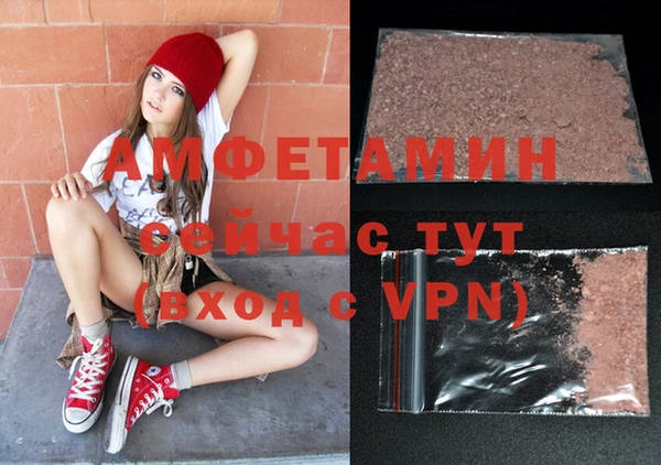 кокаин VHQ Горняк