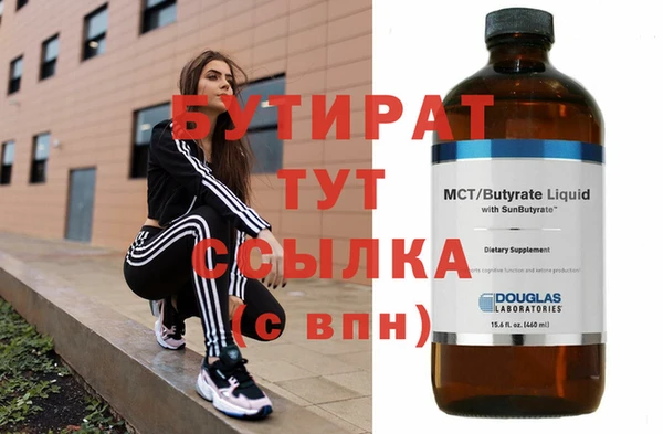 хмурый Горнозаводск