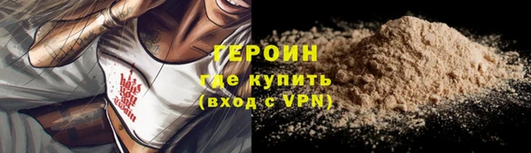 дмт Гусиноозёрск