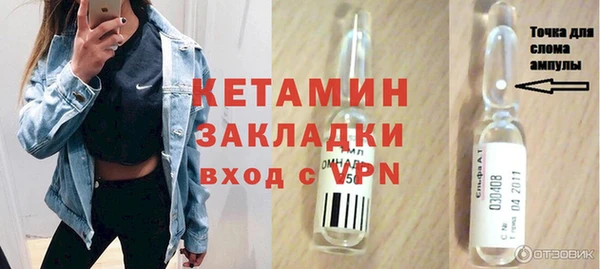 СК Володарск